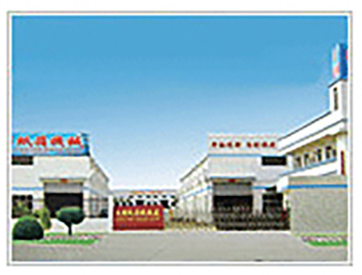 青島泰力起重安裝有限公司